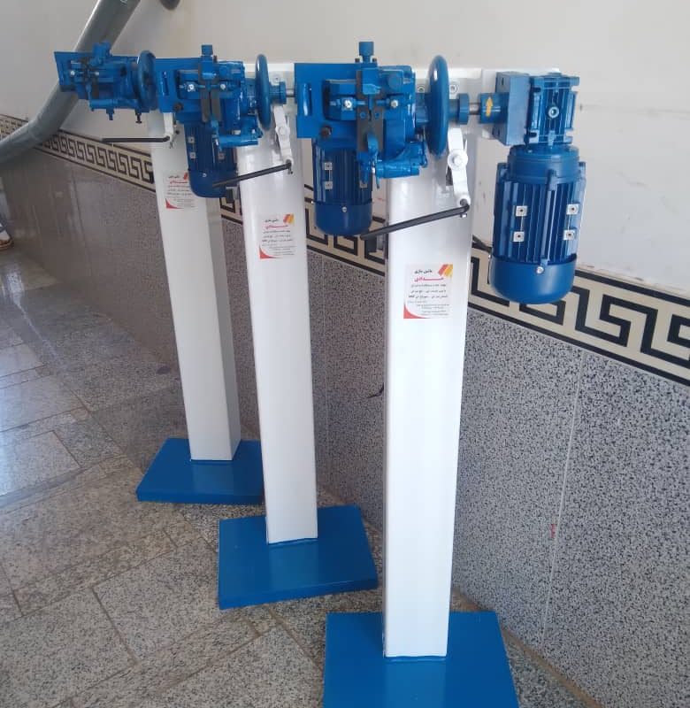 چپ راست کن تکی